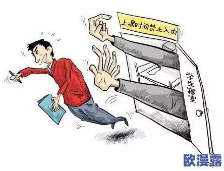 “18禁羞羞漫画”引发热议，业内人士曝出惊天内幕，背后故事让人瞠目结舌，网友反应强烈，讨论不断升温！