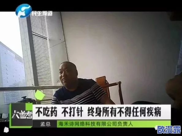 黄色国产二级:引发热议的影视作品,背后隐藏着怎样的行业秘密与社会反响? 黄色国产二级:引发热议的影视作品,背后隐藏着怎样的行业秘密与社会反响?