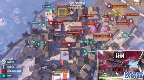 《守望先锋》新手天梯上分全攻略:占领要点与战术布局至关重要 《守望先锋》新手天梯上分全攻略:占领要点与战术布局至关重要