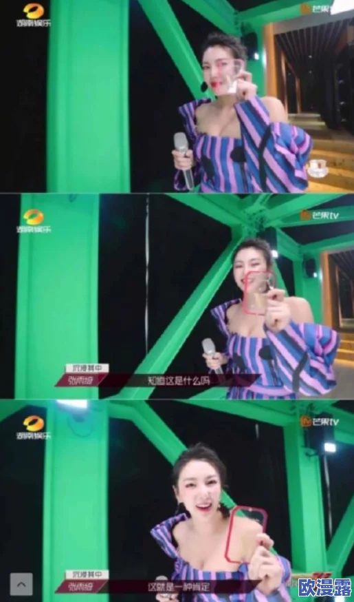 额额额额额额额额呃呃呃什么歌：这首歌最近在社交媒体上引发热议，许多网友纷纷分享自己的听后感受