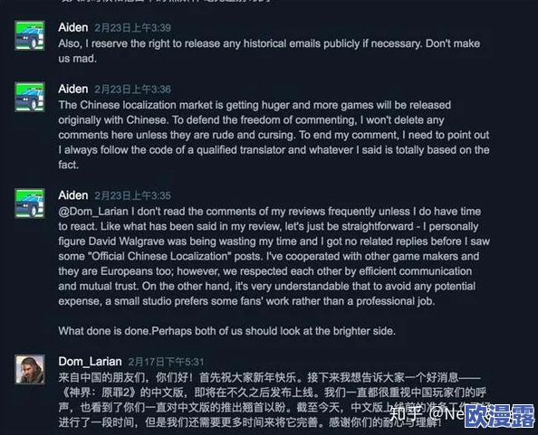 风间中文字幕亚洲一区中文馆引发网友热议,许多人对其内容质量和更新速度表示满意,同时也有部分人提出改进建议 风间中文字幕亚洲一区中文馆引发网友热议,许多人对其内容质量和更新速度表示满意,同时也有部分人提出改进建议