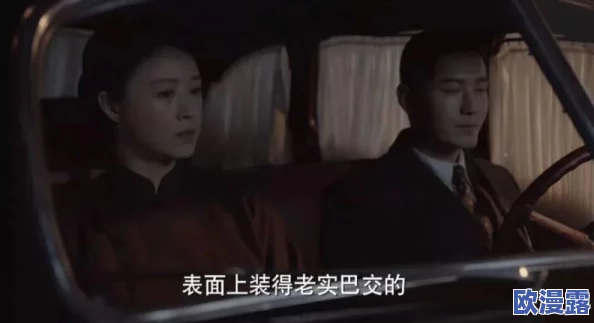 麻麻被蹂躏到沦陷堕落：最新进展揭示事件背后的真相与影响，社会反响持续发酵，引发广泛讨论