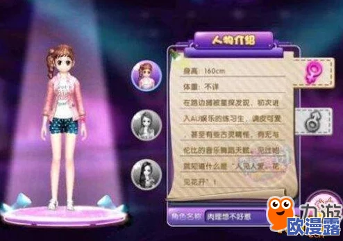 花千骨手游今日安卓新服盛大开启,口是心非趣味活动惊喜上线 花千骨手游今日安卓新服盛大开启,口是心非趣味活动惊喜上线