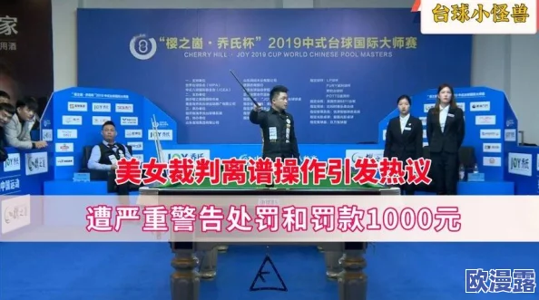 操美女免费看:最新动态曝光,众多用户纷纷分享使用体验,引发热议与关注,平台活动不断升级 操美女免费看:最新动态曝光,众多用户纷纷分享使用体验,引发热议与关注,平台活动不断升级