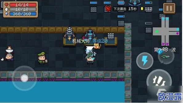 传送门骑士战士武器选择攻略：解析可带鲁莽技能的最佳搭配方案
