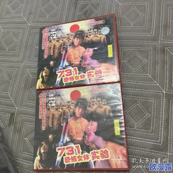紧缚女体拷问：惊悚事件曝光，警方介入调查背后真相引发社会热议！
