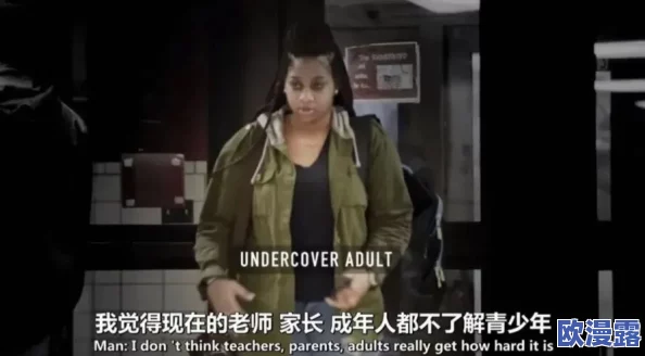 紧缚女体拷问：惊悚事件曝光，警方介入调查背后真相引发社会热议！