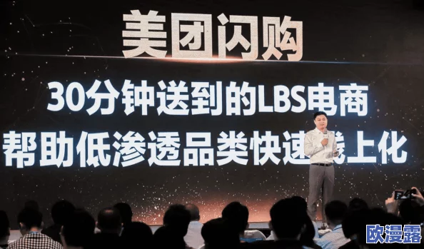 狠狠操夜夜操：最新进展揭示了该事件的深层次影响与社会反响，引发广泛讨论与关注