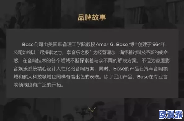 狠狠操夜夜操：最新进展揭示了该事件的深层次影响与社会反响，引发广泛讨论与关注