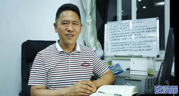 福利一区在线：最新进展揭示平台功能优化与用户体验提升，吸引更多用户参与互动与交流