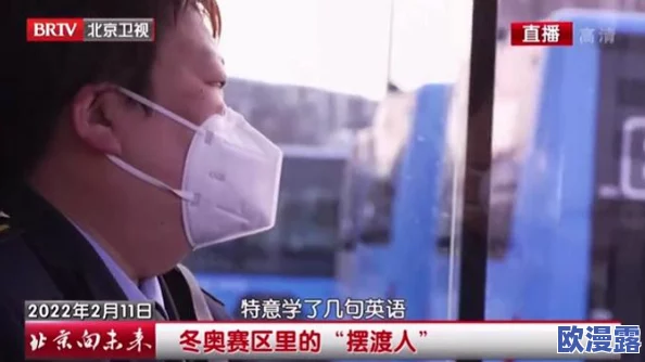 全民破坏神游戏中：友情点的作用及其重要性解析