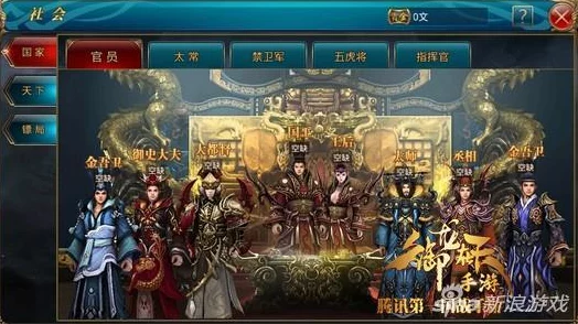 勇者大冒险手游:迷阵斗士徽章全面获取攻略及详细属性介绍解析 勇者大冒险手游:迷阵斗士徽章全面获取攻略及详细属性介绍解析