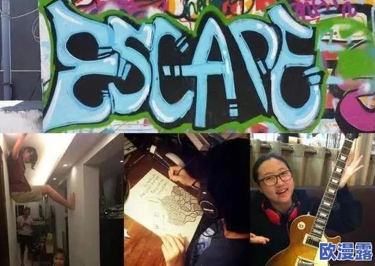 被仇人成禁脔h虐女，警方已介入调查，受害者目前正在接受心理辅导和医疗救助，案件引发社会广泛关注