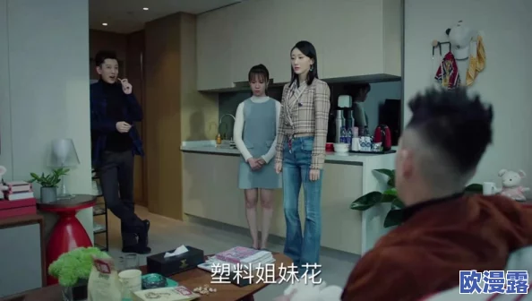 被仇人成禁脔h虐女,警方已介入调查,受害者目前正在接受心理辅导和医疗救助,案件引发社会广泛关注 被仇人成禁脔h虐女,警方已介入调查,受害者目前正在接受心理辅导和医疗救助,案件引发社会广泛关注