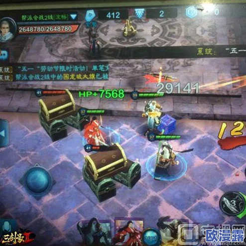 三剑豪2珍珑棋局系统全面解析与详细攻略指南 三剑豪2珍珑棋局系统全面解析与详细攻略指南