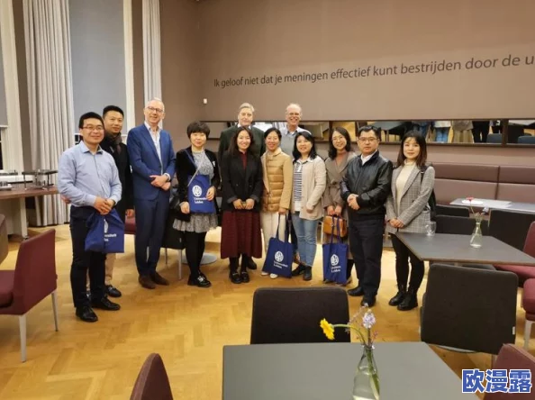 亚洲一区欧洲一区：新动态揭示两大区域在经济合作与文化交流方面的最新进展与挑战