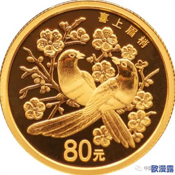 豪华青龙偃月刀主题金币银币收藏大礼包，尊贵纪念品限时特惠