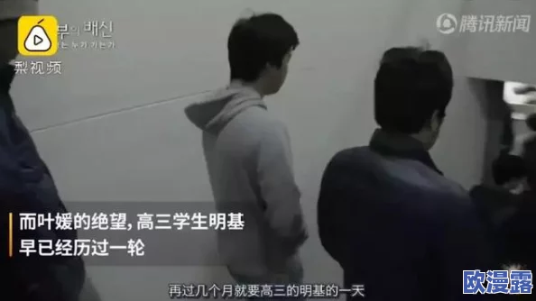 污污污免费视频下载引发热议，网友争相分享资源，背后隐藏的秘密让人瞩目！