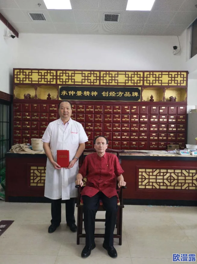 谁是大英雄装备全解析：慕容世家武器大全及特色介绍