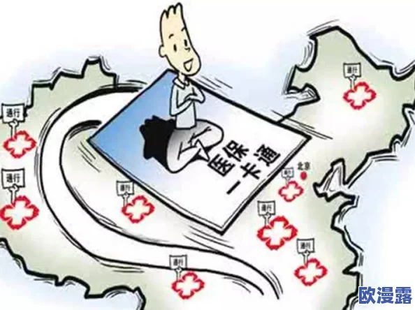 漂亮的女领导让我享受她身体，这种言论让人感到不适，职场应以专业为重，性别歧视和物化女性不可接受