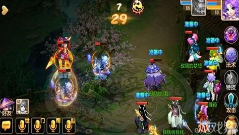 梦幻西游手游北曜星官高效打法全攻略与技巧详解