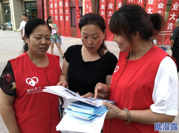 裸身美女视频引发热议，相关平台加强内容审核措施以维护社区规范与用户安全