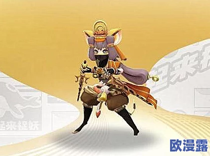 一起来捉妖七魄莫邪技能介绍:螺旋锥锋、纯钧剑魂等强力法术解析 一起来捉妖七魄莫邪技能介绍:螺旋锥锋、纯钧剑魂等强力法术解析