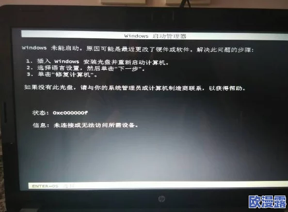 7x7x7x任意噪cjwic：探讨在多维空间中，如何通过特定算法处理和分析随机噪声对信号的影响与应用