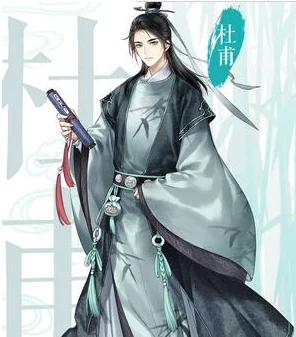 墨魂手游深度解析：杜甫图鉴全览及高效攻略技巧指南
