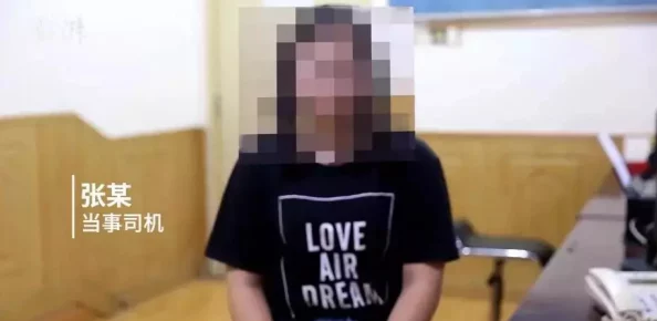 扒开大腿狠狠进入的视频，许多网友对此表示震惊，有人认为内容过于露骨，不适合未成年人观看