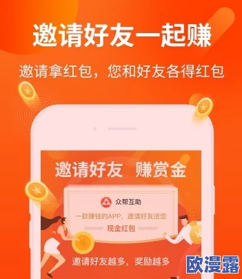 中国x站在线下载:全新功能上线,海量资源极速获取,网友纷纷点赞! 中国x站在线下载:全新功能上线,海量资源极速获取,网友纷纷点赞!