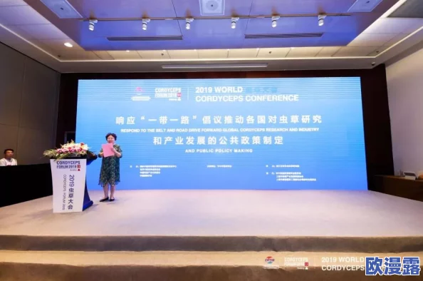 17c一起草+国卢：最新动态揭示两者合作新进展，推动行业创新与发展