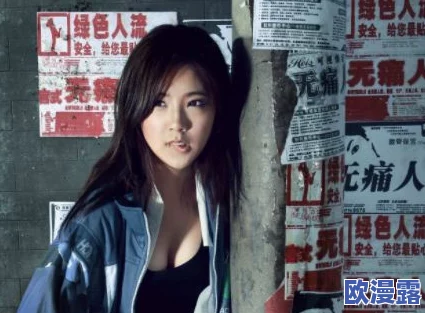 色宅男看片午夜大片免费看,许多网友认为这种现象反映了当代年轻人对娱乐内容的追求与消费习惯的变化 色宅男看片午夜大片免费看,许多网友认为这种现象反映了当代年轻人对娱乐内容的追求与消费习惯的变化