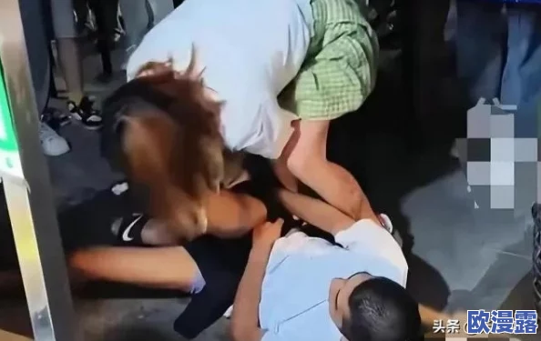 男生扒美女的衣服摸她的胸视频,网友纷纷表示这种行为极其不尊重女性,应该受到谴责和法律制裁 男生扒美女的衣服摸她的胸视频,网友纷纷表示这种行为极其不尊重女性,应该受到谴责和法律制裁
