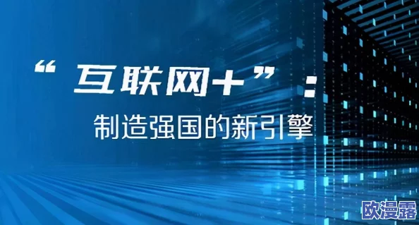 美容院的特除待遇3：奢华护理套餐限时推出，客户体验前所未有的尊贵享受！