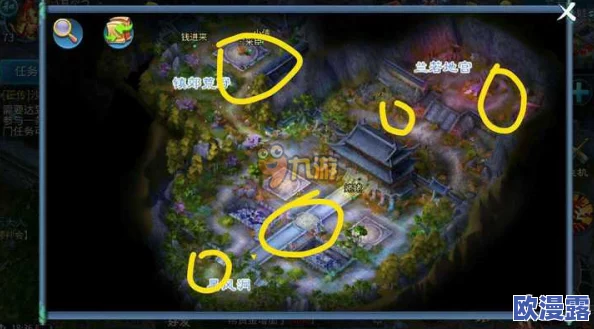 倩女幽魂手游攻略：详解采薇与吉星两大副本玩法技巧