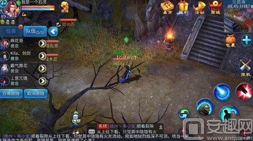 倩女幽魂手游攻略：详解采薇与吉星两大副本玩法技巧