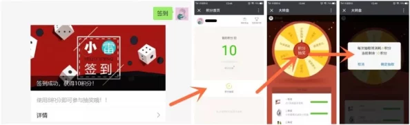 性知音免费视频www福利：最新动态分享，带你了解更多精彩内容与资源，让你的观看体验更加丰富多彩