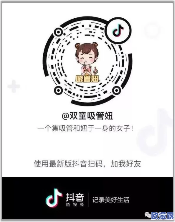 性知音免费视频www福利：最新动态分享，带你了解更多精彩内容与资源，让你的观看体验更加丰富多彩