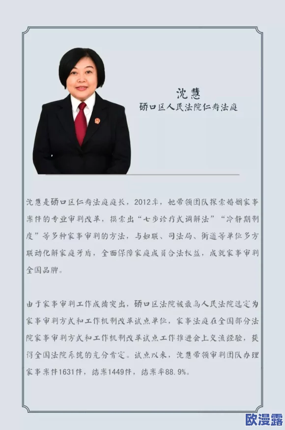 铿锵锵锵锵锵好多少每日更新：全新数据揭示惊人变化，网友热议引发广泛关注！
