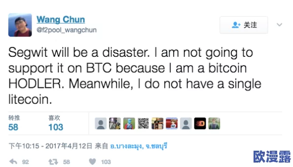 911爆料网github：惊人内幕曝光，暗潮涌动的真相即将浮出水面，震撼全球的消息即将揭晓！