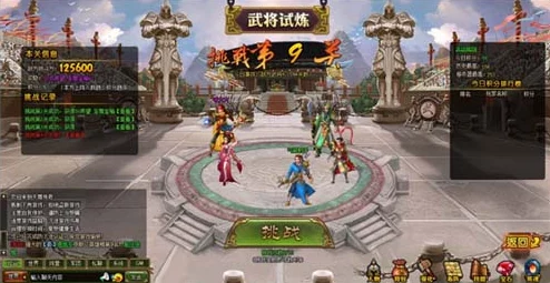 天尊HD4月26日10点29服盛大开启：福利活动全面介绍与精彩预告