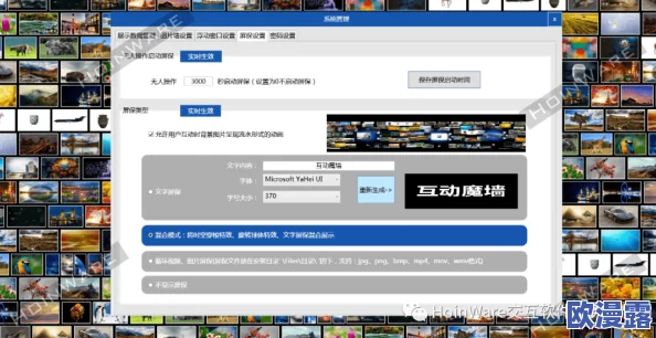 搞基软件：最新版本发布，新增多项功能与优化，用户体验大幅提升，引发广泛关注与讨论