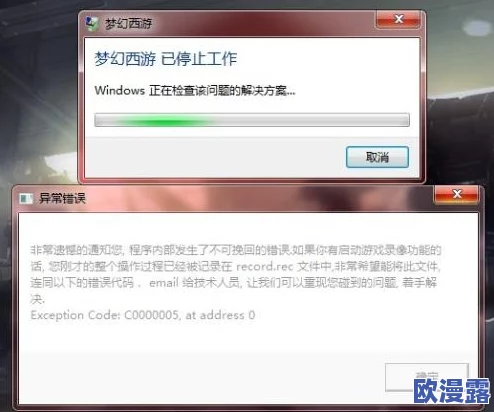 嗯啊使劲用力在线观看视频：最新进展显示该平台用户互动显著增加，内容多样化吸引更多观众参与