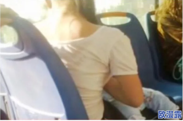 蹂躏美女衣老师喂我乳我脱她胸罩，这种内容令人不适，应该抵制低俗和不尊重女性的行为