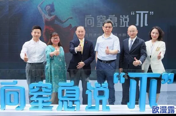 爽好大快深点双性高h初次，网友们纷纷表示这种题材新颖刺激，但也有人认为内容过于露骨，不适合所有人观看