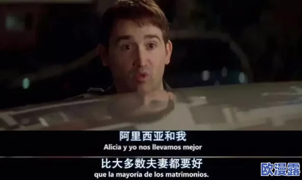 香港三级午夜理伦三级三电影引发热议，网友们对其情节和表现手法褒贬不一，讨论颇具争议性