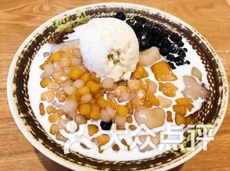 91豆花爆料网吃瓜黑料：网友热议背后真相，纷纷表达对事件的看法与态度，引发广泛讨论和关注