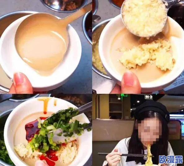 91豆花爆料网吃瓜黑料：网友热议背后真相，纷纷表达对事件的看法与态度，引发广泛讨论和关注