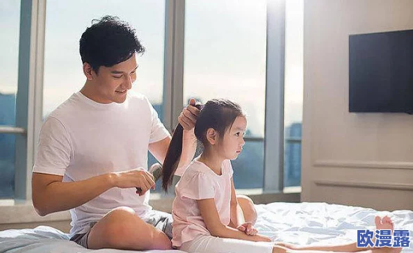 男女同房猛烈无遮挡动态图引发热议，网友们对其内容和表现形式各抒己见，讨论尺度与艺术性的界限